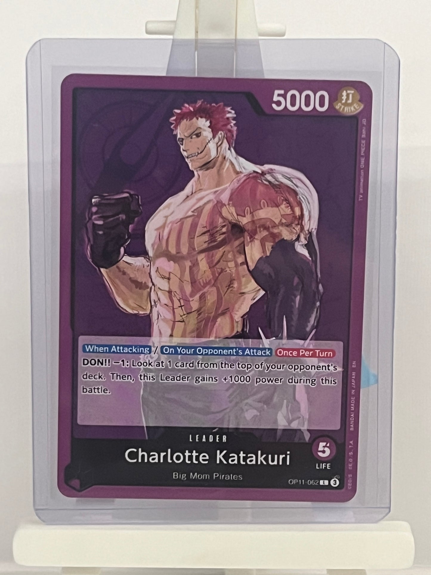 One Piece TCG - OP11 x6 mixed Leader Cards - English